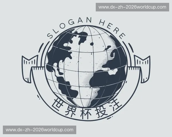 发现世界杯投注